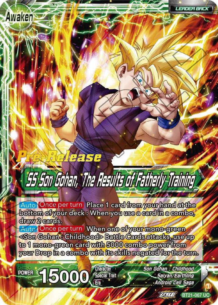 Son Gohan SS Son Gohan The Results of Fatherly Training BT21-067 Wild Resurgence Pre-Release Cards Dragonball Super card