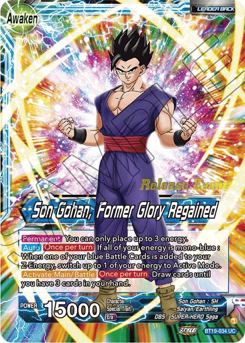 Son Gohan Son Gohan Former Glory Regained Fighters Ambition Holiday Pack BT19-034 Tournament Promotion Cards Dragonball Super card