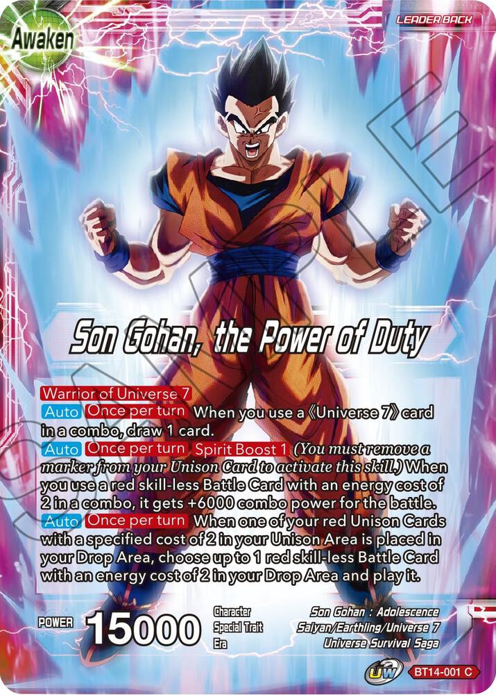 Son Gohan Son Gohan the Power of Duty BT14-001 Cross Spirits Dragonball Super card