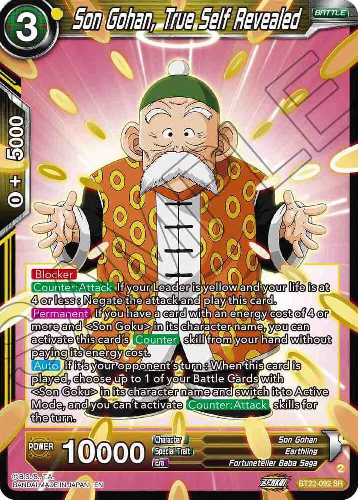 Son Gohan True Self Revealed BT22-092 Critical Blow Dragonball Super card