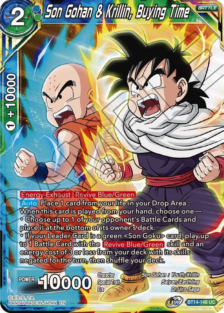 Son Gohan and Krillin Buying Time Foil BT14-148 Cross Spirits Dragonball Super card