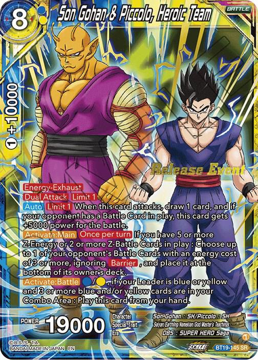 Son Gohan and Piccolo Heroic Team Fighters Ambition Holiday Pack BT19-145 Tournament Promotion Cards Dragonball Super card