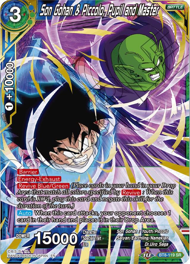 Son Gohan and Piccolo Pupil and Master BT8-119 Malicious Machinations Dragonball Super card