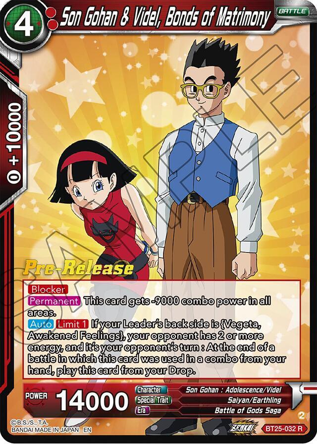 Son Gohan and Videl Bonds of Matrimony BT25-032 Legend of the Dragon Balls Pre-Release Cards Dragonball Super card