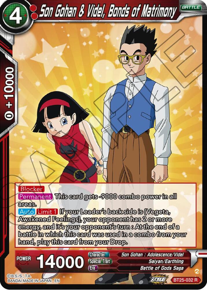 Son Gohan and Videl Bonds of Matrimony BT25-032 Legend of the Dragon Balls Dragonball Super card