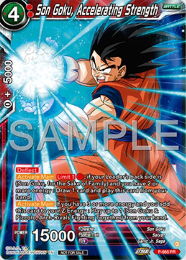 Son Goku Accelerating Strength Zenkai Series Tournament Pack Vol11 P-665 Tournament Promotion Cards Dragonball Super card