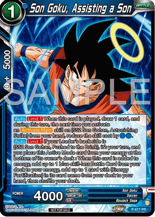 Son Goku Assisting a Son Deluxe Pack 2024 Vol2 P-617 Promotion Cards Dragonball Super card