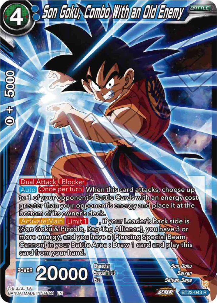 Son Goku Combo With an Old Enemy BT23-043 Perfect Combination Dragonball Super card