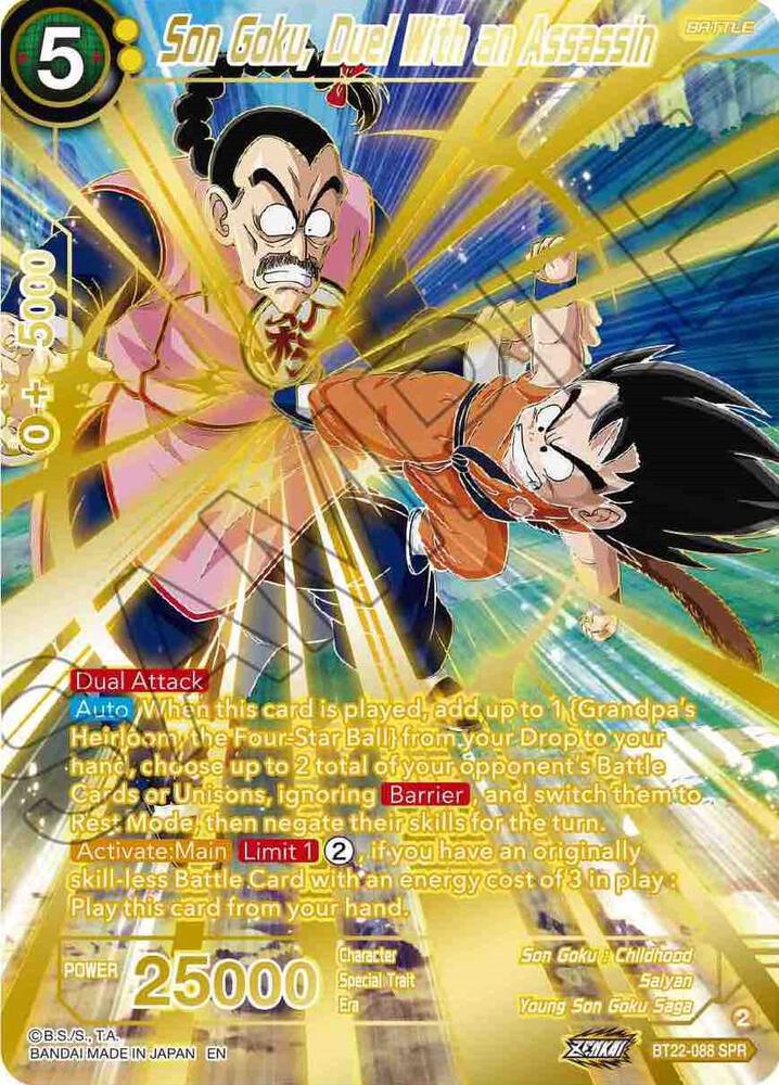 Son Goku Duel With Assassin SPR BT22-088 Critical Blow Dragonball Super card