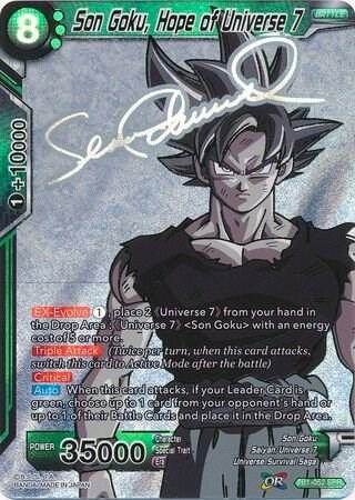 Son Goku Hope of Universe 7 SPR TB1-052 Tournament of Power Dragonball Super card