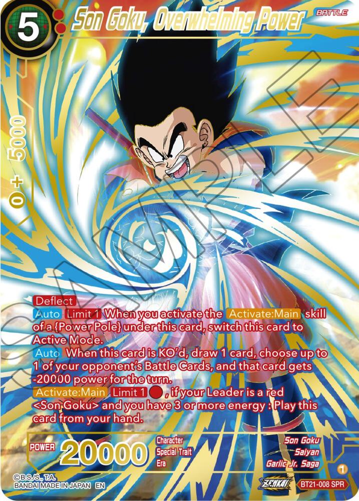 Son Goku Overwhelming Power SPR BT21-008 Wild Resurgence Dragonball Super card