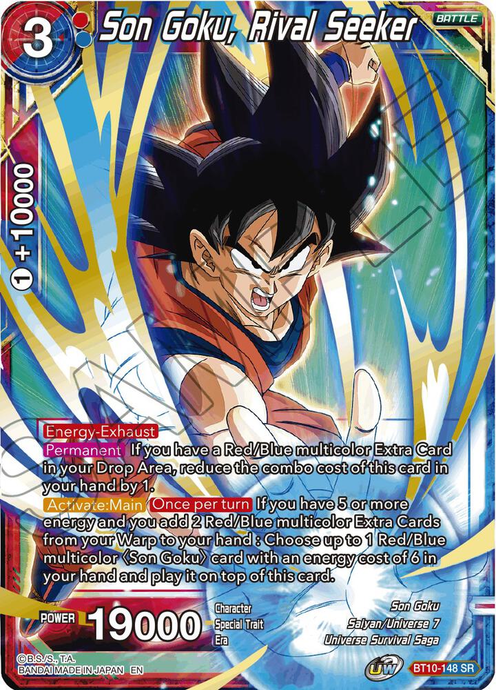 Son Goku Rival Seeker BT10-148 Rise of the Unison Warrior Dragonball Super card