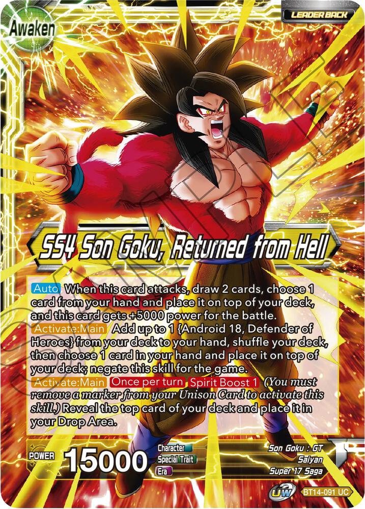 Son Goku SS4 Son Goku Returned from Hell Foil BT14-091 Cross Spirits Dragonball Super card