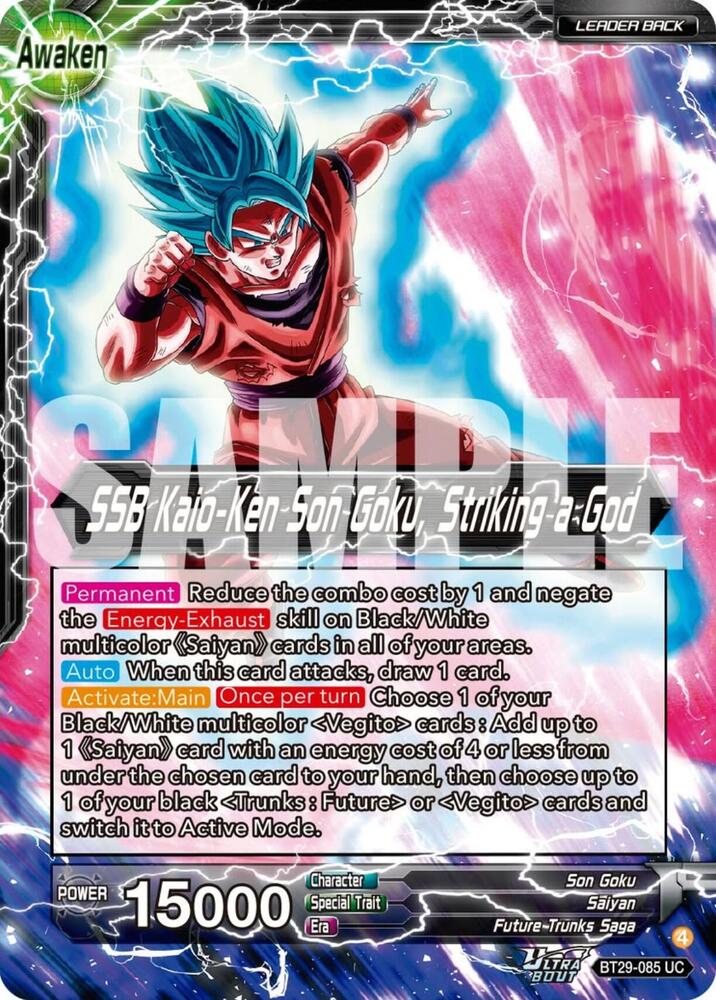 Son Goku SSB Kaio Ken Son Goku Striking a God BT29-085 Fearsome Rivals Dragonball Super card