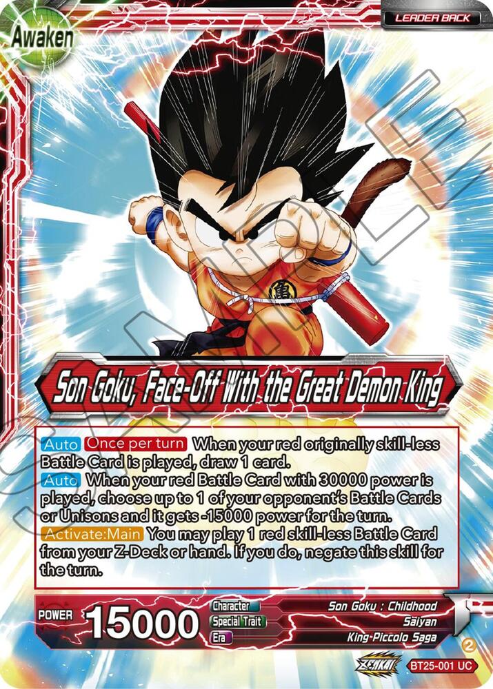 Son Goku Son Goku Face Off With the Great Demon King BT25-001 Legend of the Dragon Balls Dragonball Super card