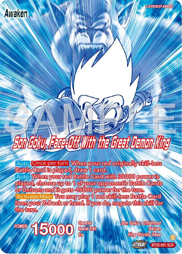 Son Goku Son Goku Face Off With the Great Demon King SLR BT25-001 Legend of the Dragon Balls Dragonball Super card