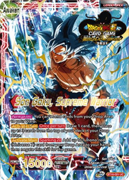 Son Goku Son Goku Supreme Warrior 2021 Championship 1st Place BT16-001 Tournament Promotion Cards Dragonball Super card