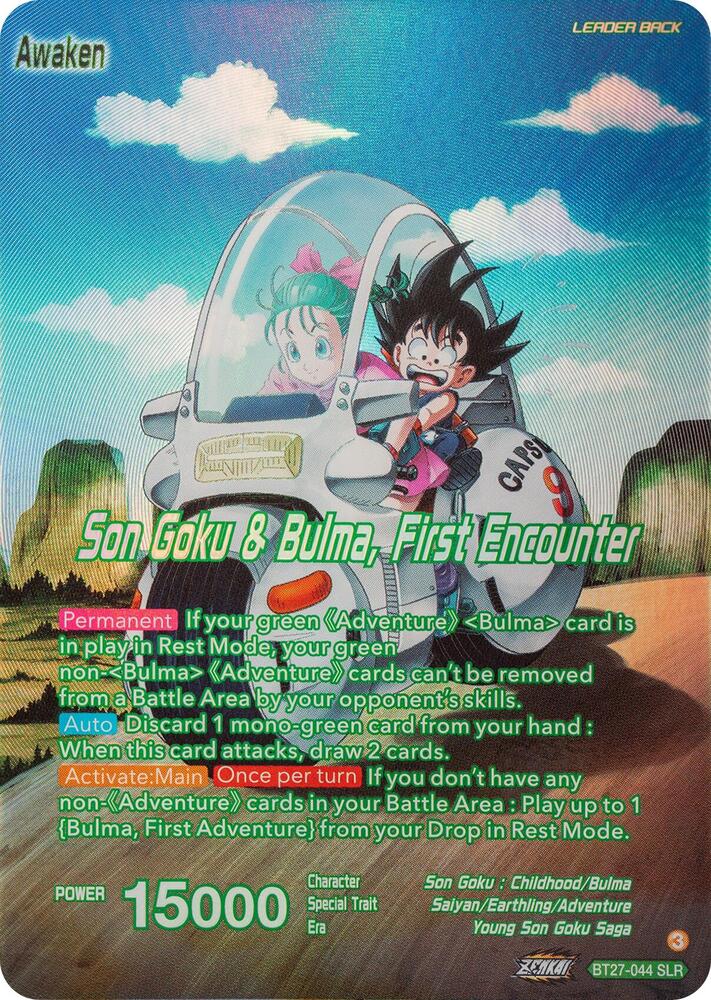 Son Goku Son Goku and Bulma First Encounter SLR BT27-044 History of Z Dragonball Super card