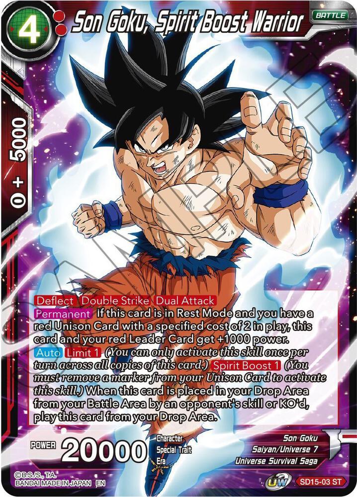 Son Goku Spirit Boost Warrior Foil SD15-03 Cross Spirits Dragonball Super card