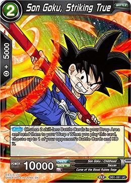 Son Goku Striking True Foil DB1-081 Draft Box 04 - Dragon Brawl Dragonball Super card