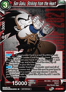 Son Goku Striking from the Heart Championship Pack 2021 Vol1 P-328 Promotion Cards Dragonball Super card