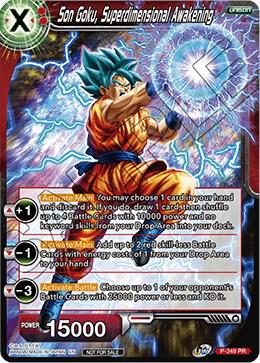Son Goku Superdimensional Awakening P-249 Promotion Cards Dragonball Super card