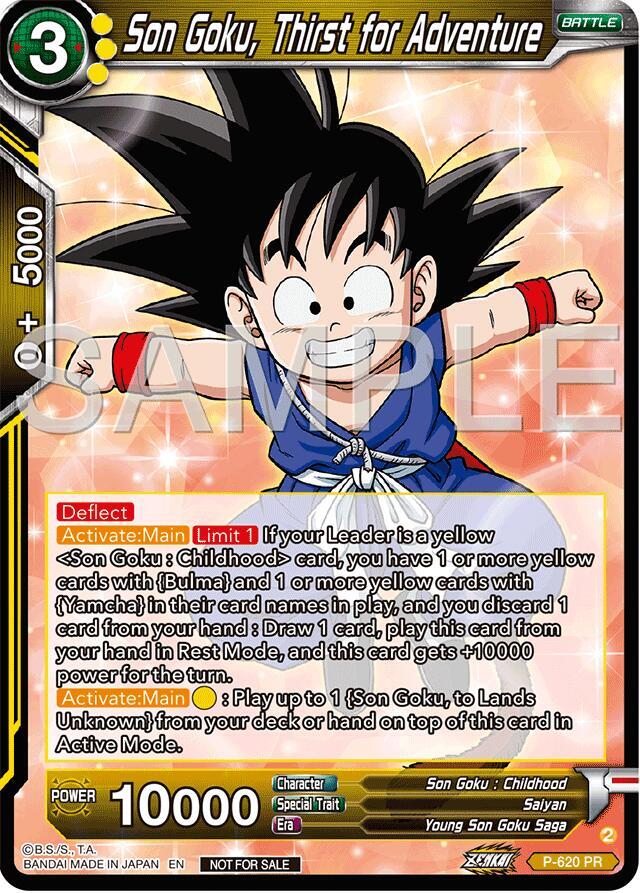 Son Goku Thirst for Adventure Deluxe Pack 2024 Vol2 P-620 Promotion Cards Dragonball Super card