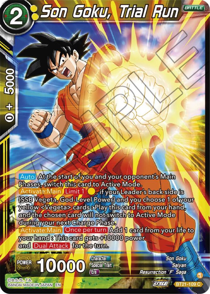 Son Goku Trial Run BT21-109 Wild Resurgence Dragonball Super card