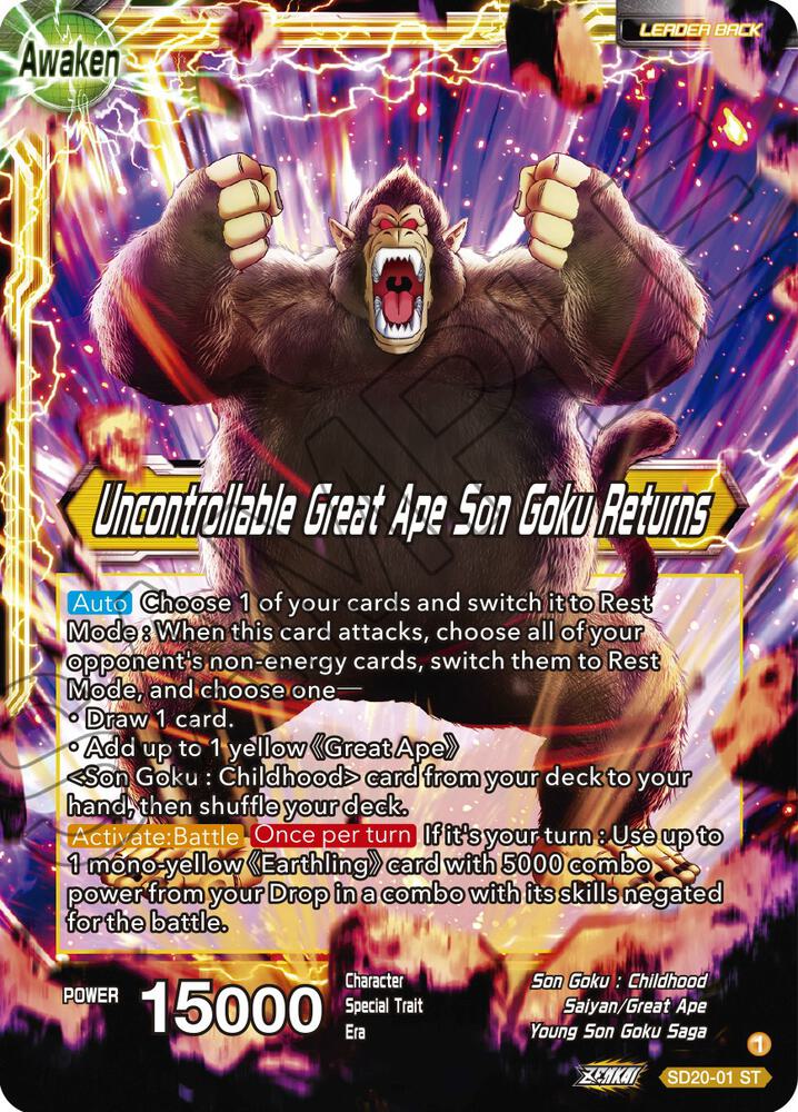 Son Goku Uncontrollable Great Ape Son Goku Returns Silver Foil SD20-01 Dawn of the Z-Legends Dragonball Super card