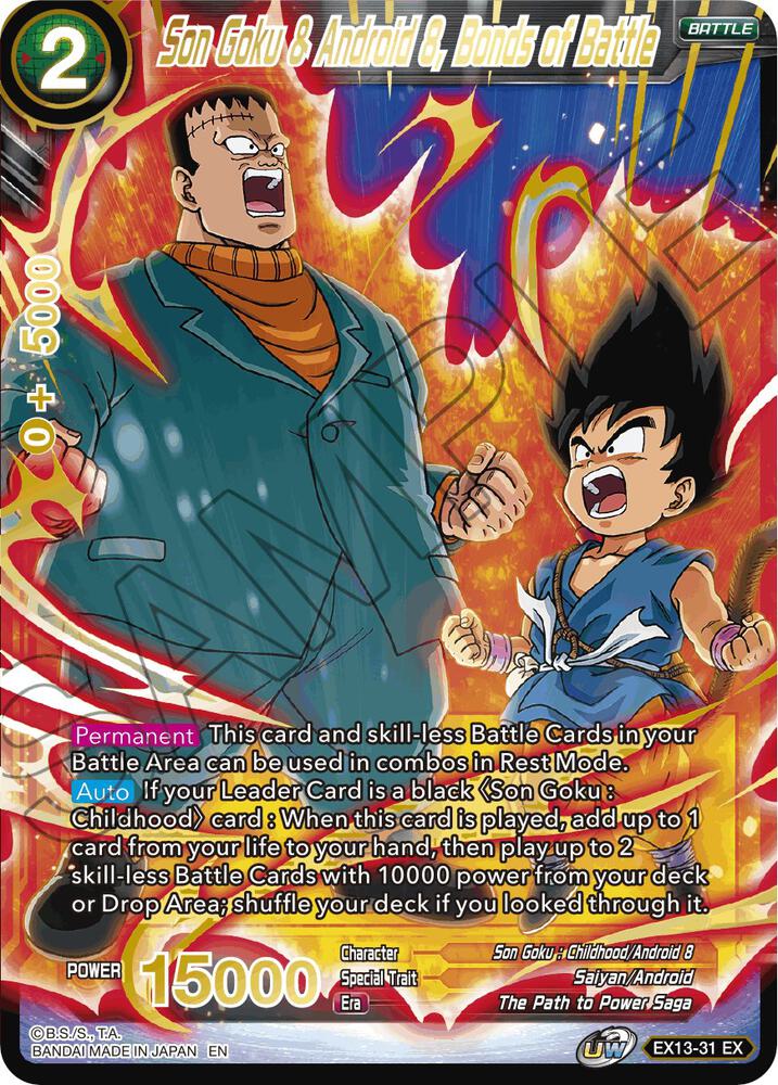 Son Goku and Android 8 Bonds of Battle EX13-31 Special Anniversary Set 2020 Dragonball Super card