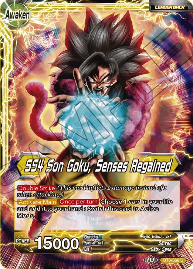 Son Goku and Pan SS4 Son Goku Senses Regained Foil BT8-066 Malicious Machinations Dragonball Super card