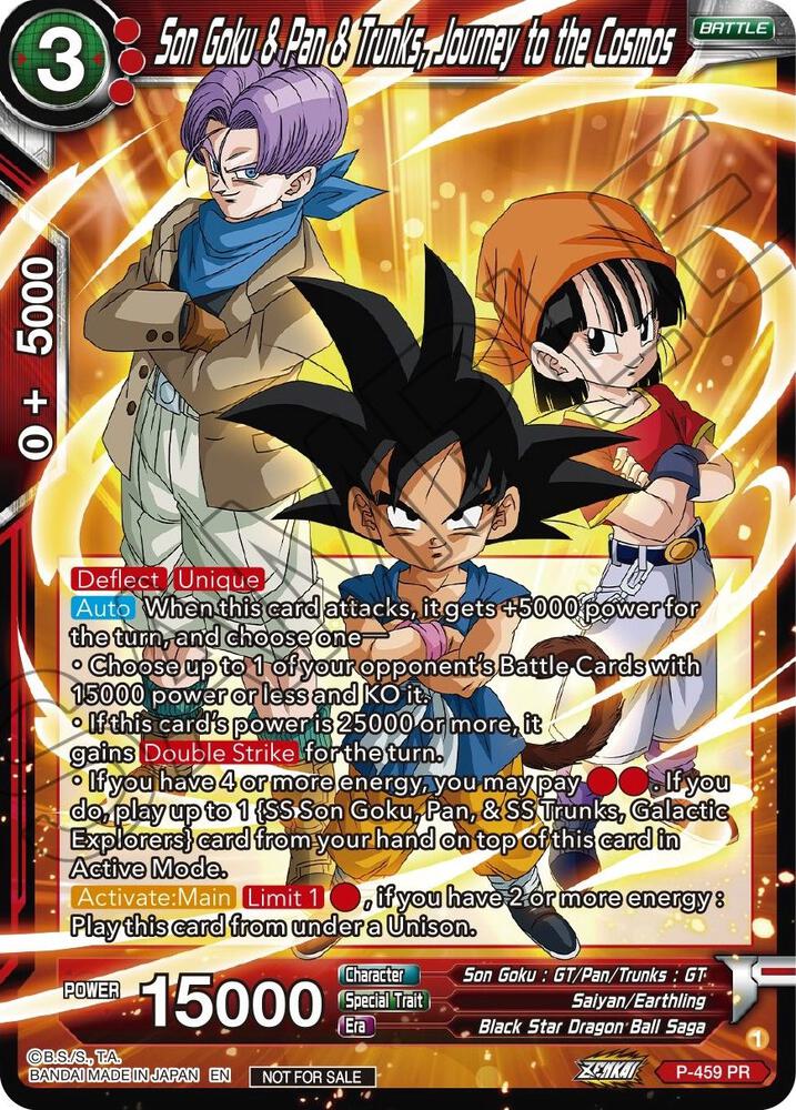 Son Goku and Pan and Trunks Journey to the Cosmos Z03 Dash Pack P-459 Promotion Cards Dragonball Super card