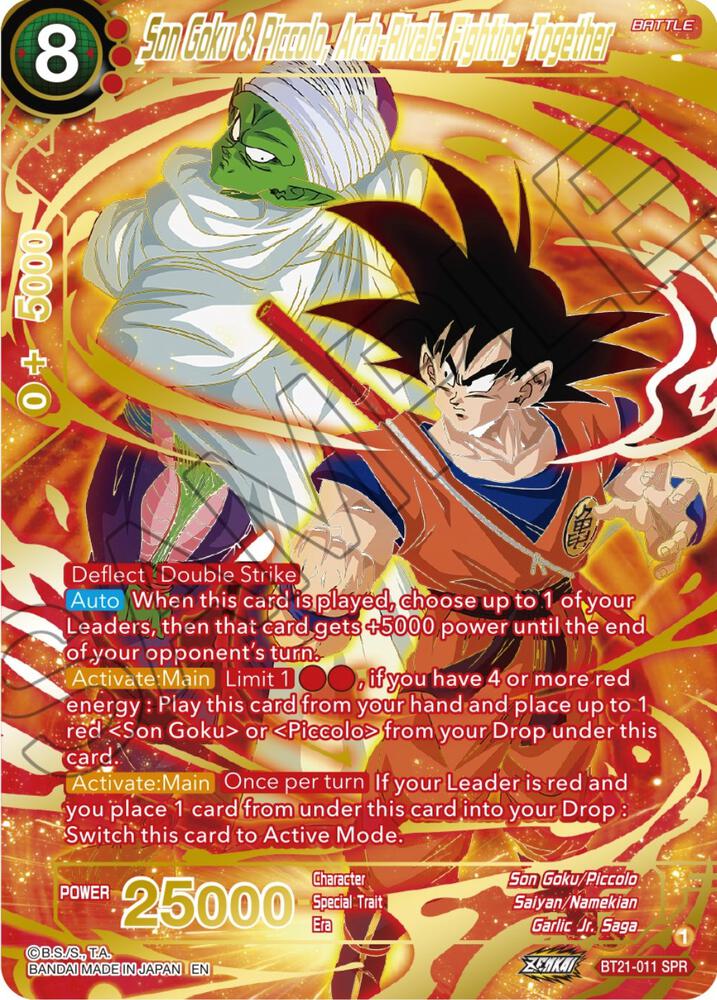 Son Goku and Piccolo Arch Rivals Fighting Together SPR BT21-011 Wild Resurgence Dragonball Super card