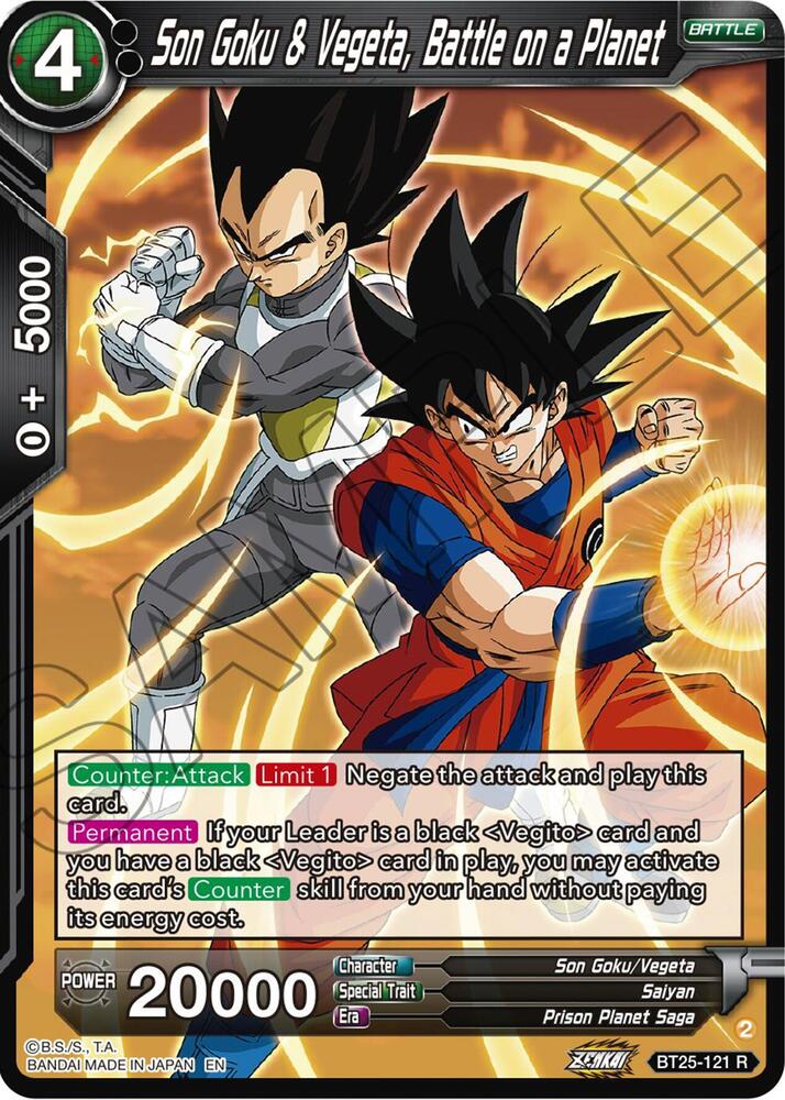 Son Goku and Vegeta Battle on a Planet BT25-121 Legend of the Dragon Balls Dragonball Super card