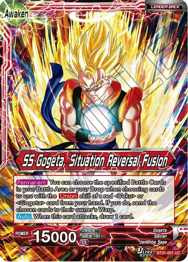 Son Goku and Vegeta SS Gogeta Situation Reversal Fusion BT31-001 Impact Beyond Dimensions Dragonball Super card