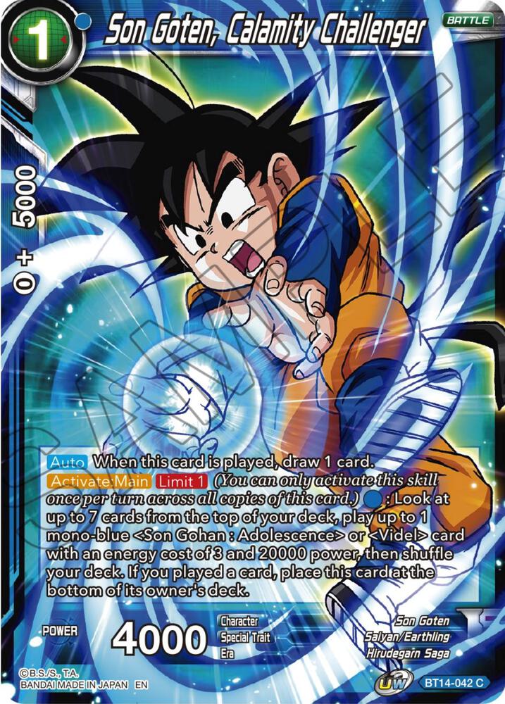 Son Goten Calamity Challenger BT14-042 Cross Spirits Dragonball Super card