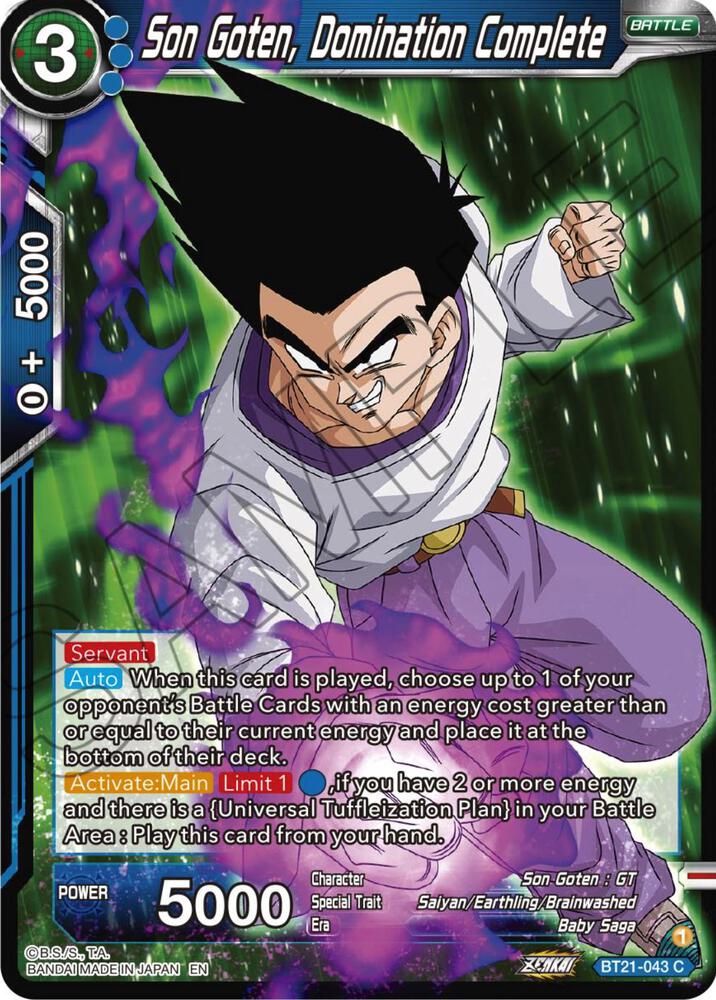 Son Goten Domination Complete BT21-043 Wild Resurgence Dragonball Super card