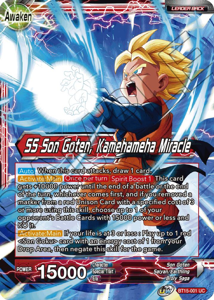 Son Goten SS Son Goten Kamehameha Miracle BT15-001 Saiyan Showdown Dragonball Super card