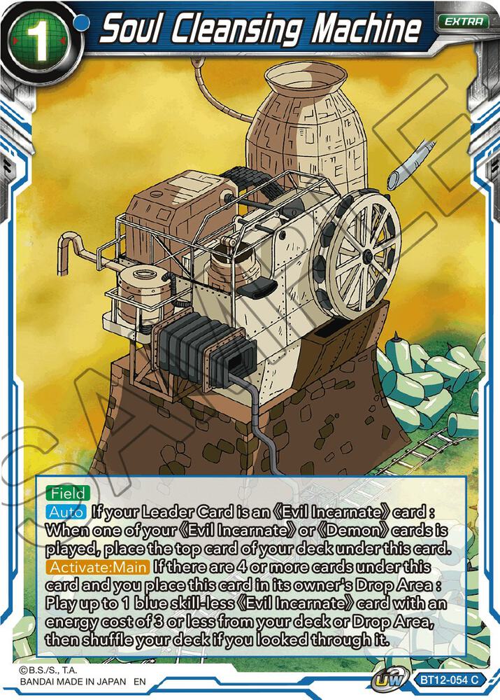 Soul Cleansing Machine Foil BT12-054 Vicious Rejuvenation Dragonball Super card