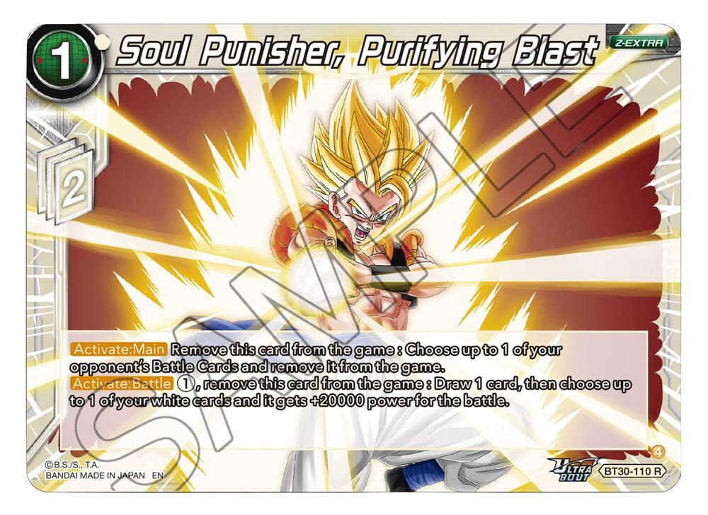 Soul Punisher Purifying Blast BT30-110 Three Glorious Fighters Dragonball Super card