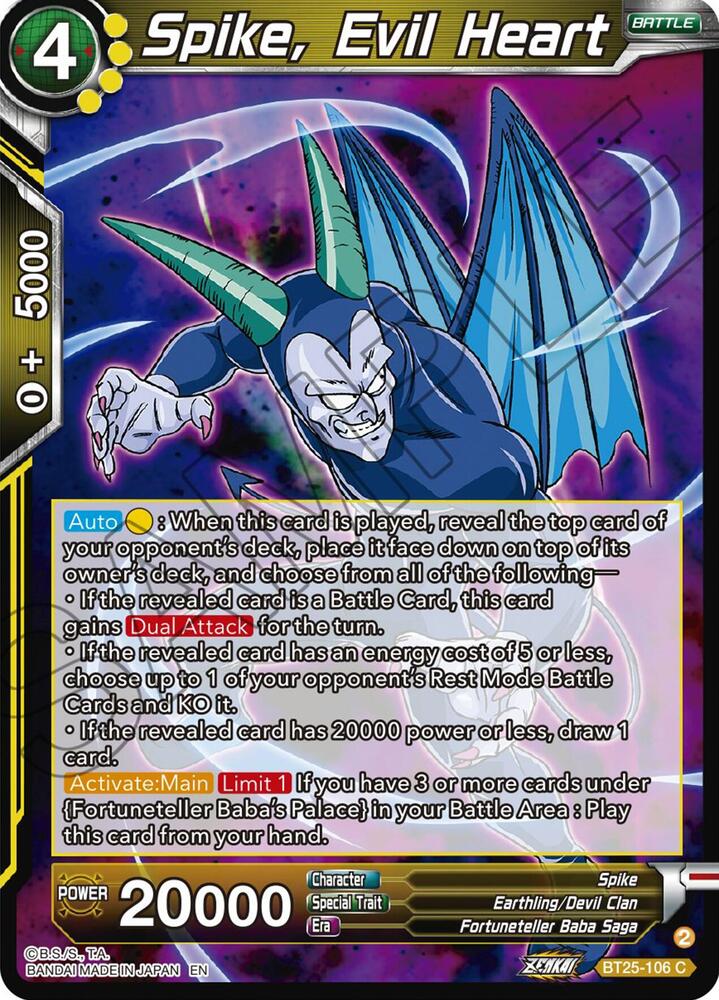 Spike Evil Heart BT25-106 Legend of the Dragon Balls Dragonball Super card