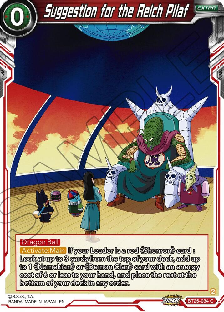 Suggestion for the Reich Pilaf BT25-034 Legend of the Dragon Balls Dragonball Super card