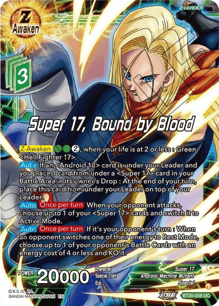Super 17 Bound by Blood BT20-058 Power Absorbed Dragonball Super card