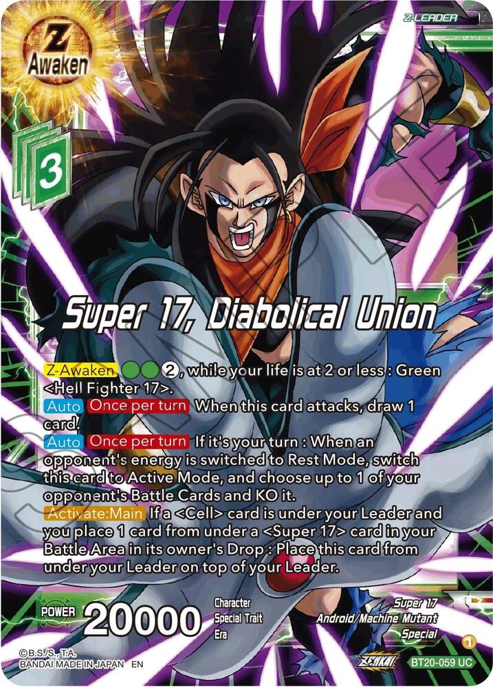 Super 17 Diabolical Union Foil BT20-059 Power Absorbed Dragonball Super card