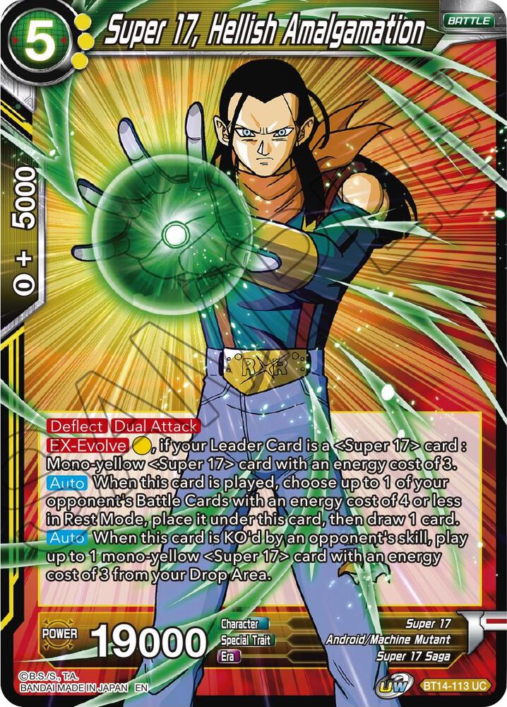 Super 17 Hellish Amalgamation BT14-113 Cross Spirits Dragonball Super card