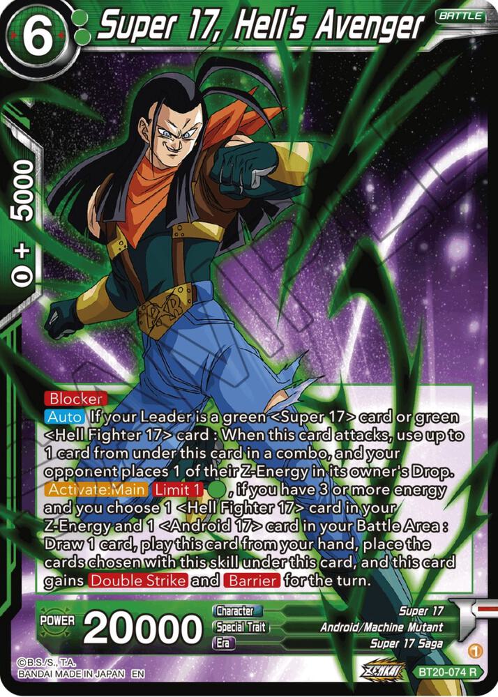 Super 17 Hells Avenger BT20-074 Power Absorbed Dragonball Super card