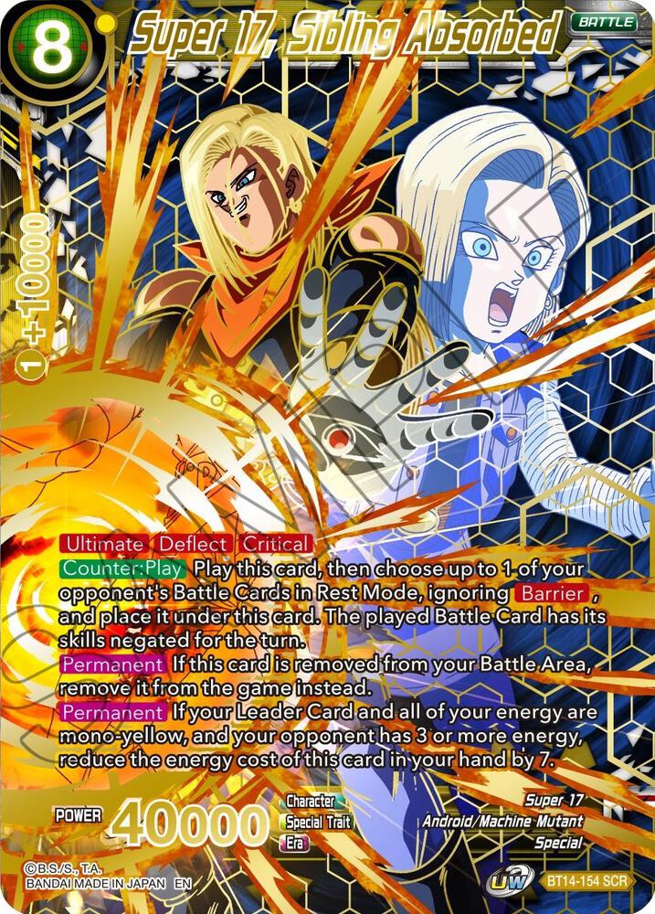 Super 17 Sibling Absorbed BT14-154 Cross Spirits Dragonball Super card
