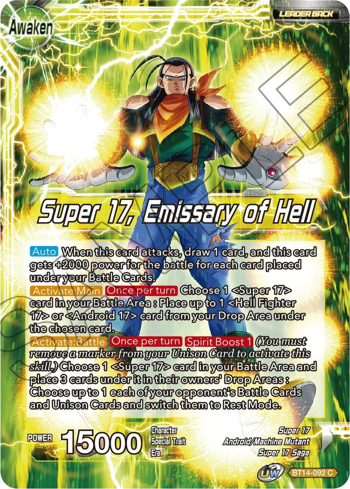 Super 17 Super 17 Emissary of Hell BT14-092 Cross Spirits Dragonball Super card