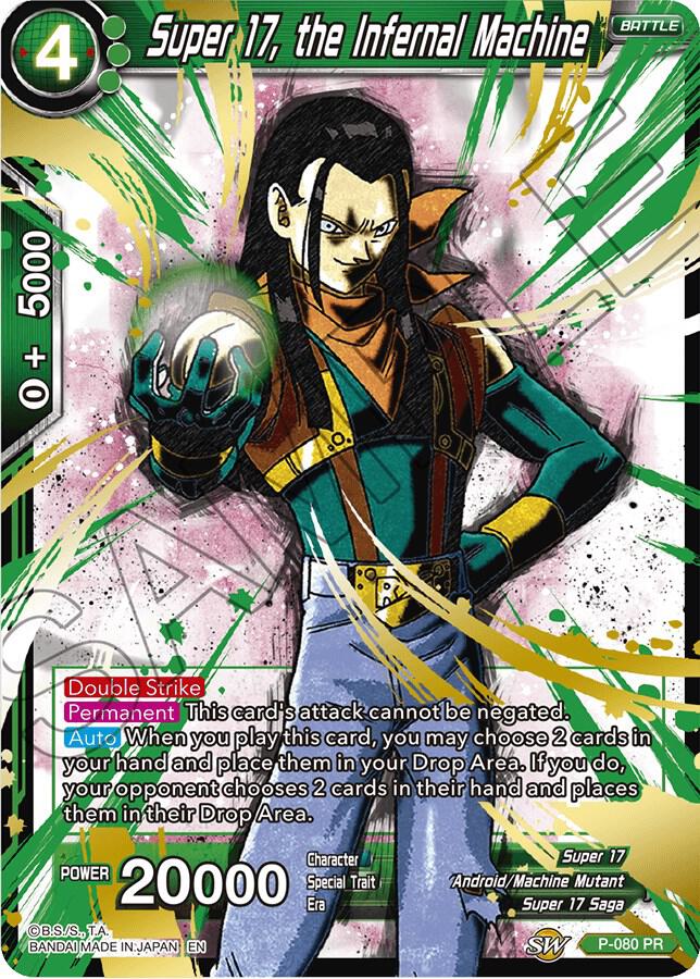 Super 17 the Infernal Machine Alternate Art Foil P-080 Special Anniversary Set Dragonball Super card