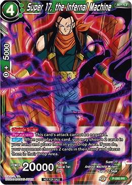 Super 17 the Infernal Machine P-080 Promotion Cards Dragonball Super card